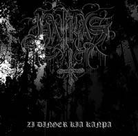 Hayras : Zi Dinger Kia Kanpa